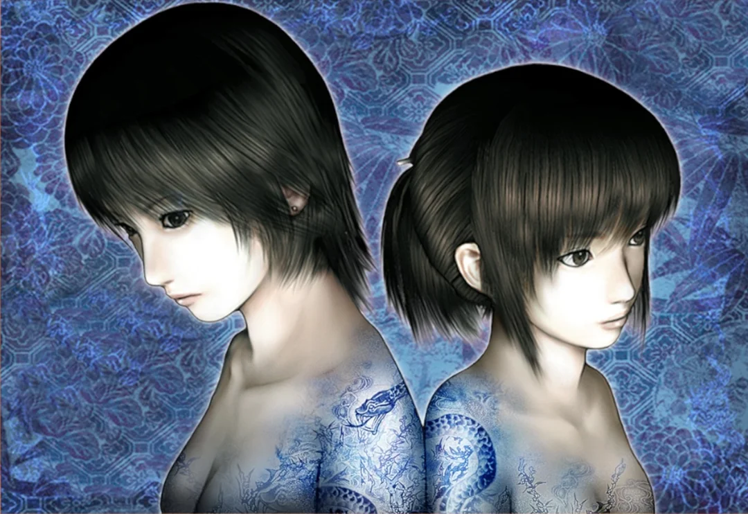 Header Image