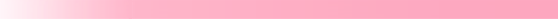 pinkbanner